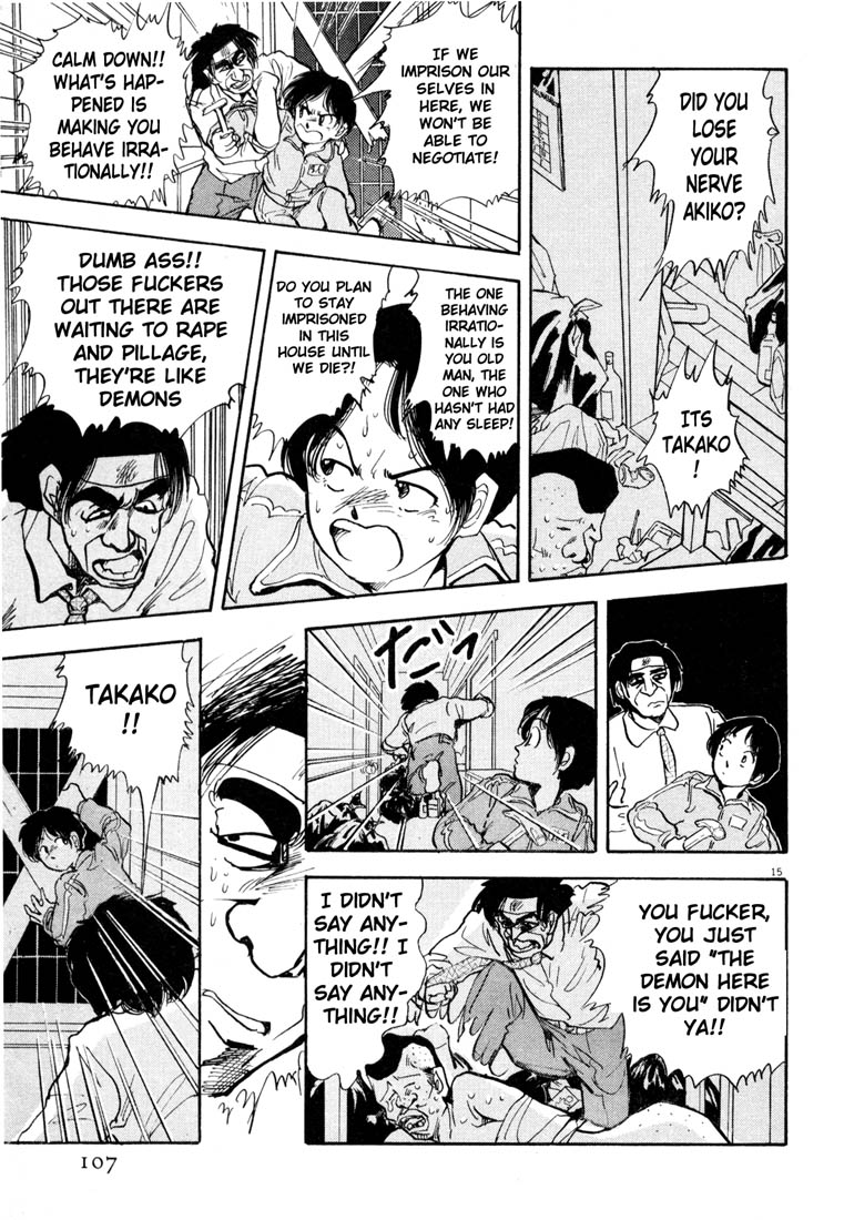 Thank you Chapter 5 page 15 - 