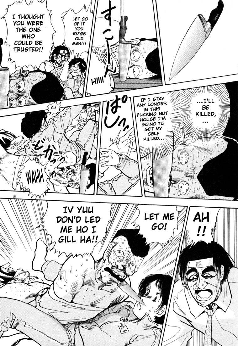 Thank you Chapter 5 page 18 - 