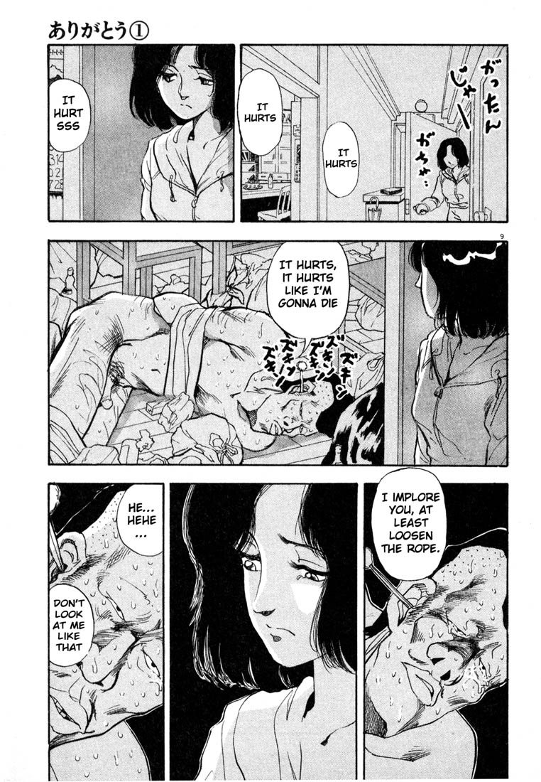 Thank you Chapter 5 page 9 - 