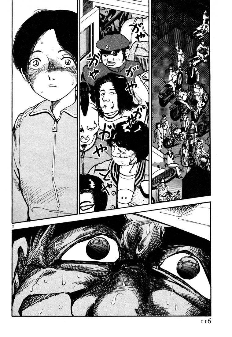 Thank you Chapter 6 page 2 - 