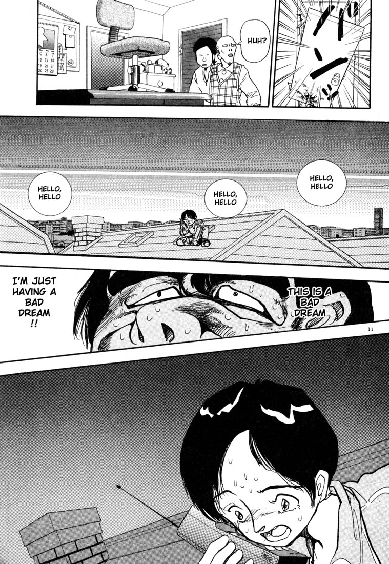 Thank you Chapter 6 page 11 - 