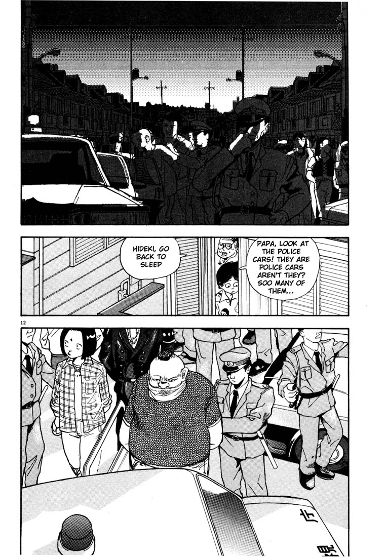 Thank you Chapter 6 page 12 - 