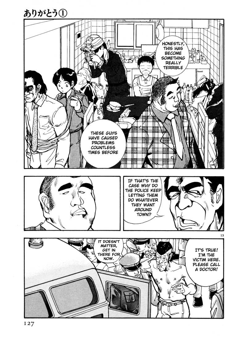 Thank you Chapter 6 page 13 - 