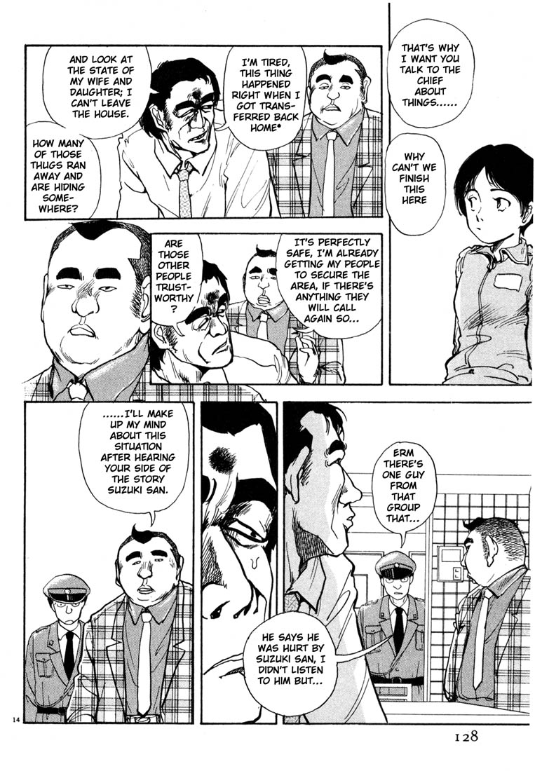 Thank you Chapter 6 page 14 - 