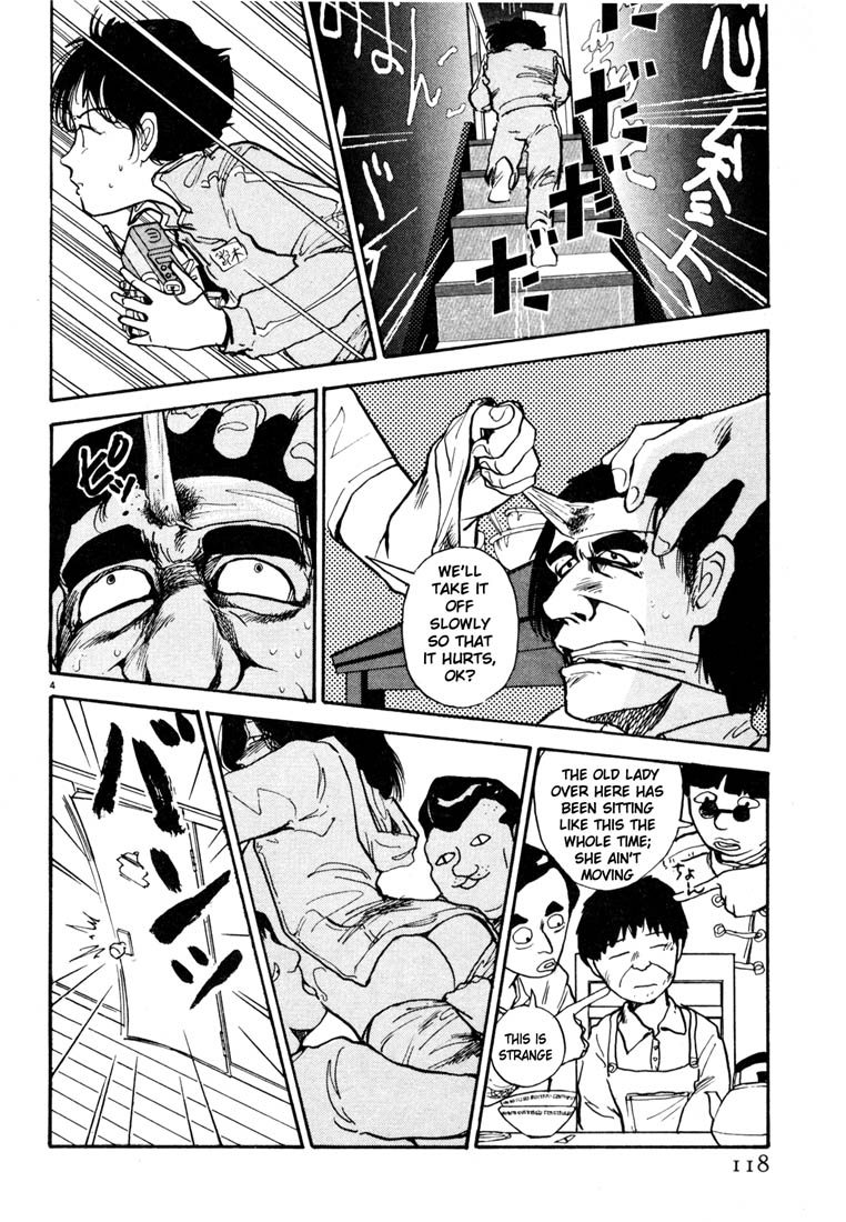 Thank you Chapter 6 page 4 - 