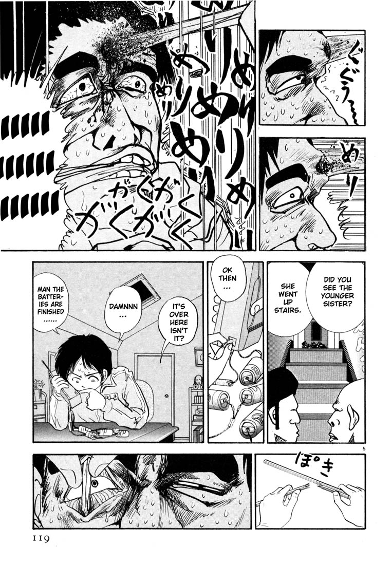 Thank you Chapter 6 page 5 - 