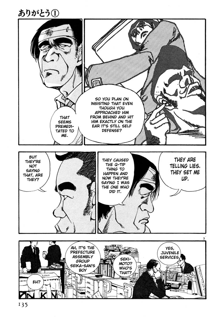 Thank you Chapter 7 page 3 - 