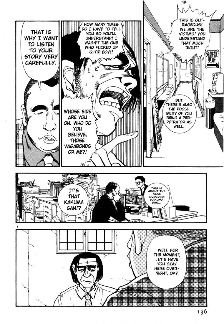 Thank you Chapter 7 page 4 - 