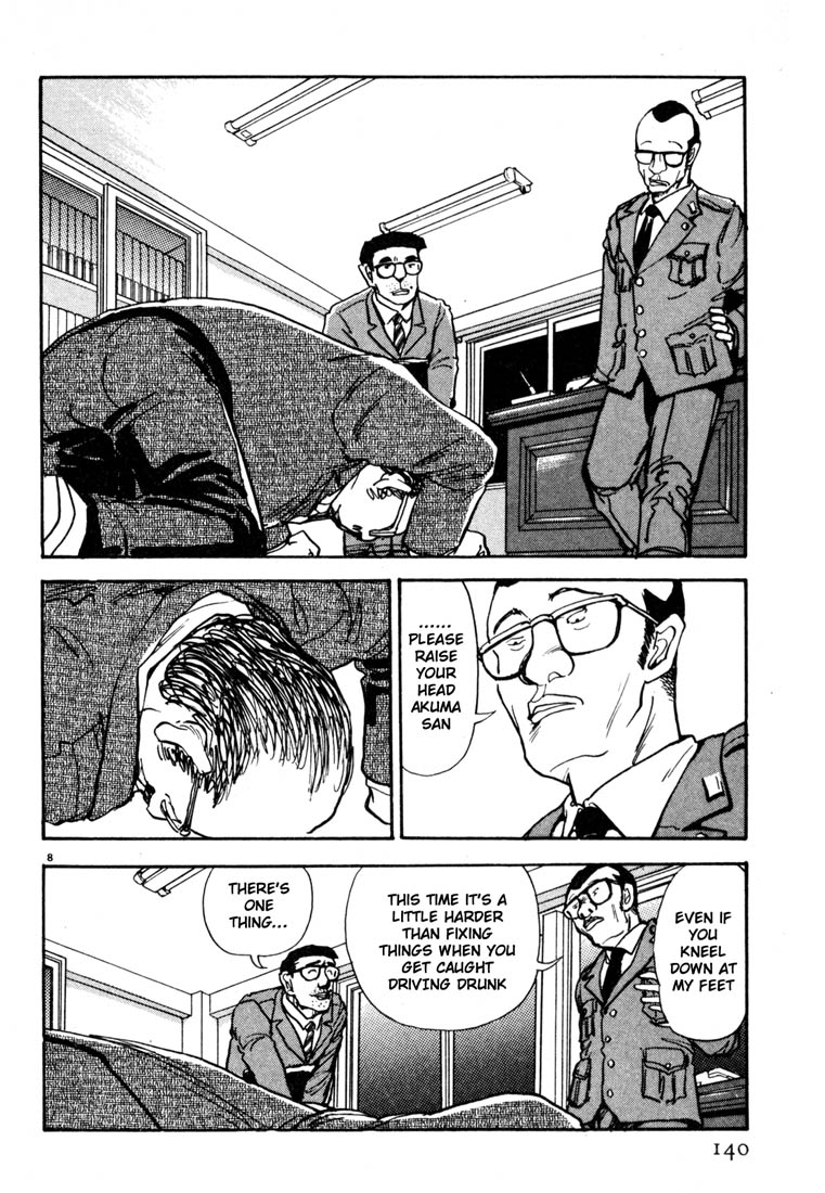 Thank you Chapter 7 page 8 - 