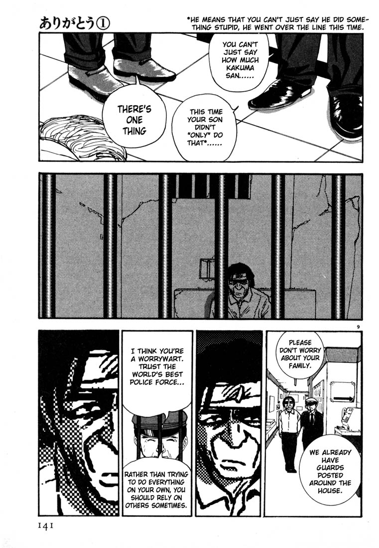 Thank you Chapter 7 page 9 - 