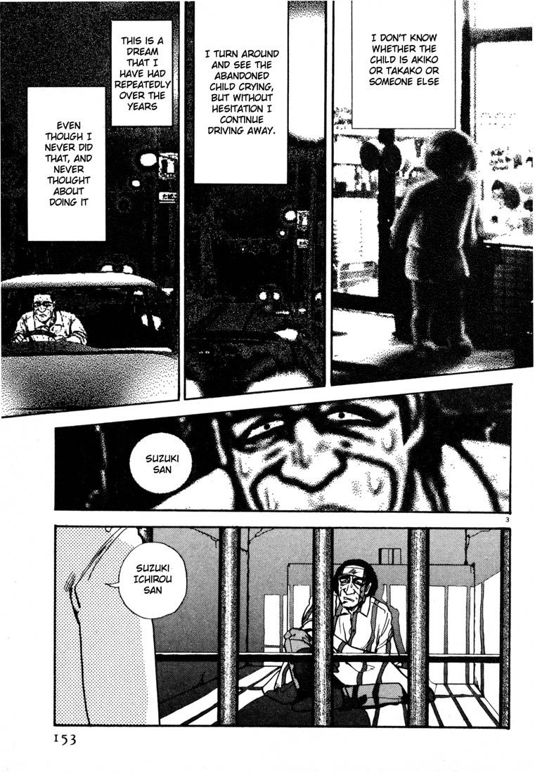 Thank you Chapter 8 page 3 - 