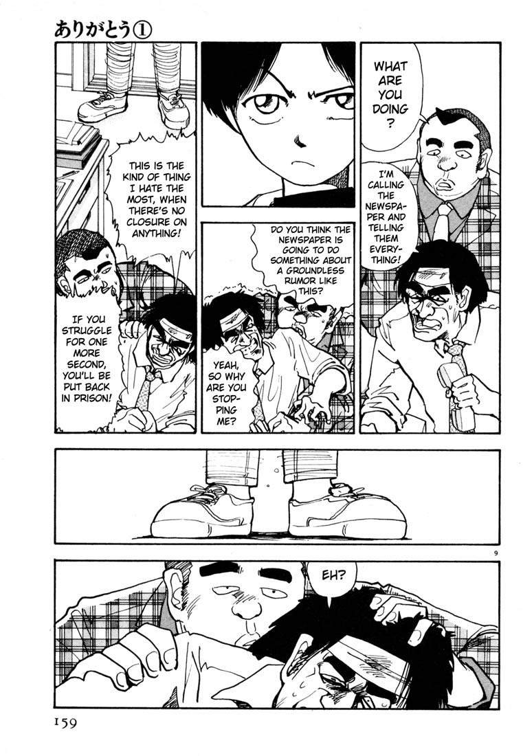 Thank you Chapter 8 page 9 - 
