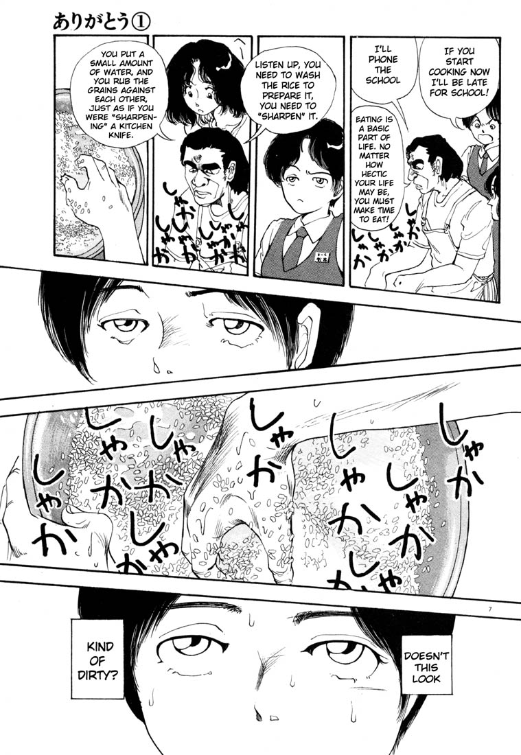Thank you Chapter 9 page 7 - 