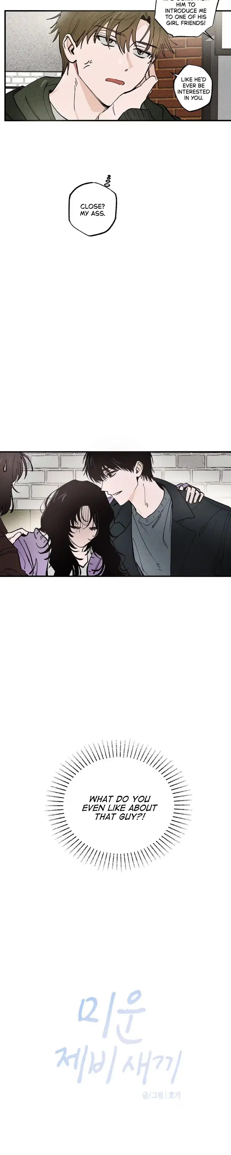 That Annoying Gigolo Bastard Chapter 1 page 11 - 