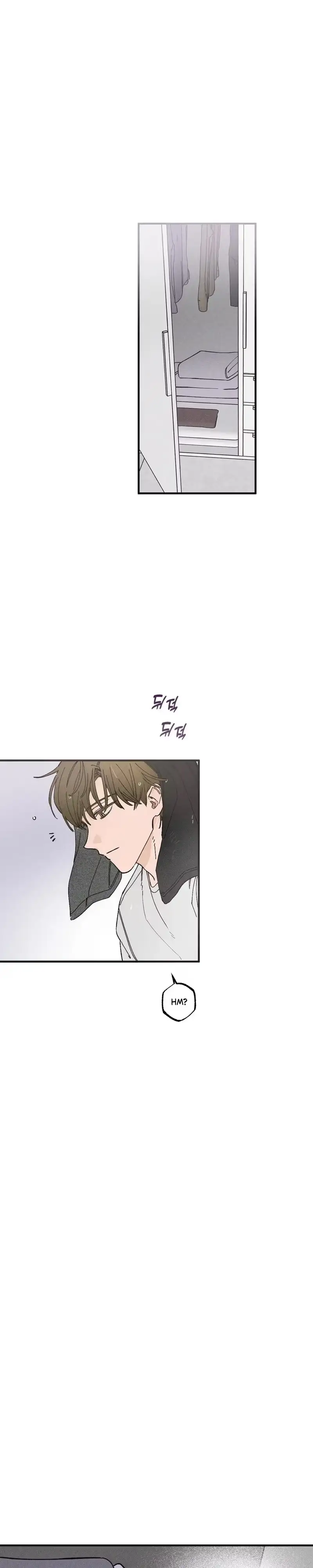 That Annoying Gigolo Bastard Chapter 1 page 4 - 