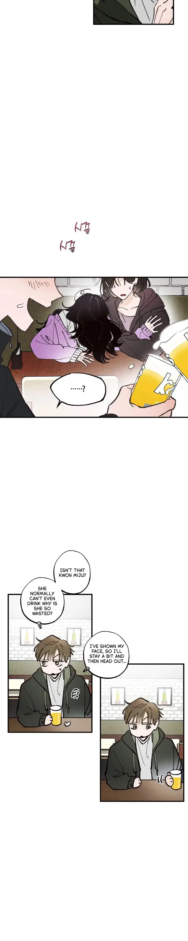 That Annoying Gigolo Bastard Chapter 1 page 7 - 