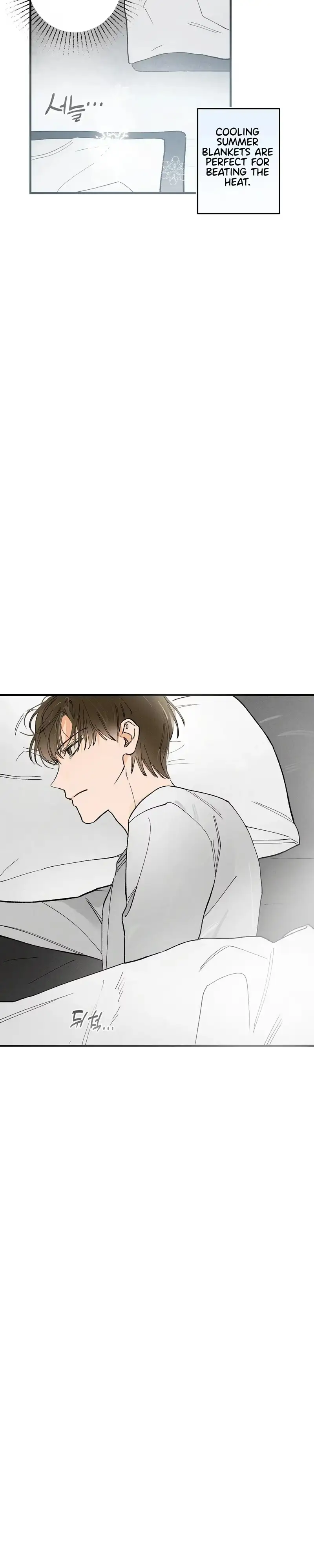 That Annoying Gigolo Bastard Chapter 2 page 13 - 