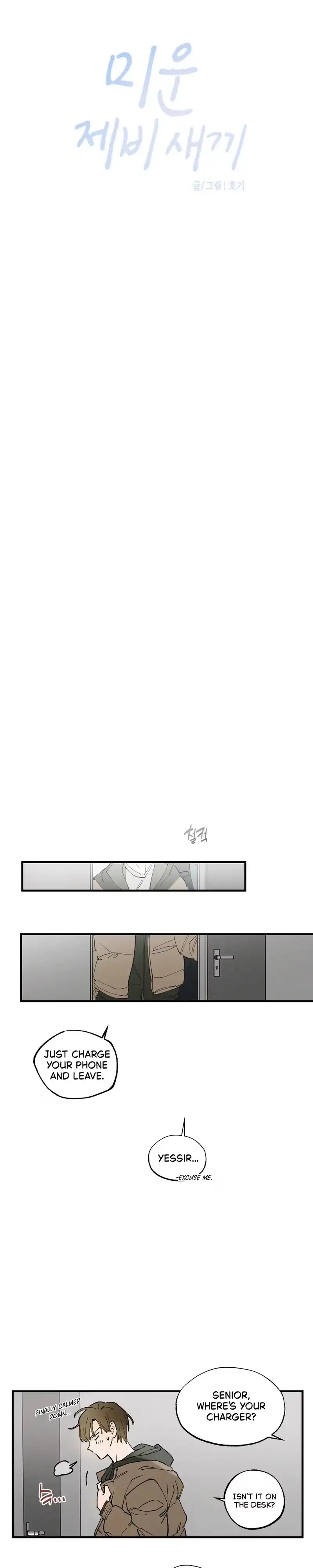 That Annoying Gigolo Bastard Chapter 2 page 3 - 