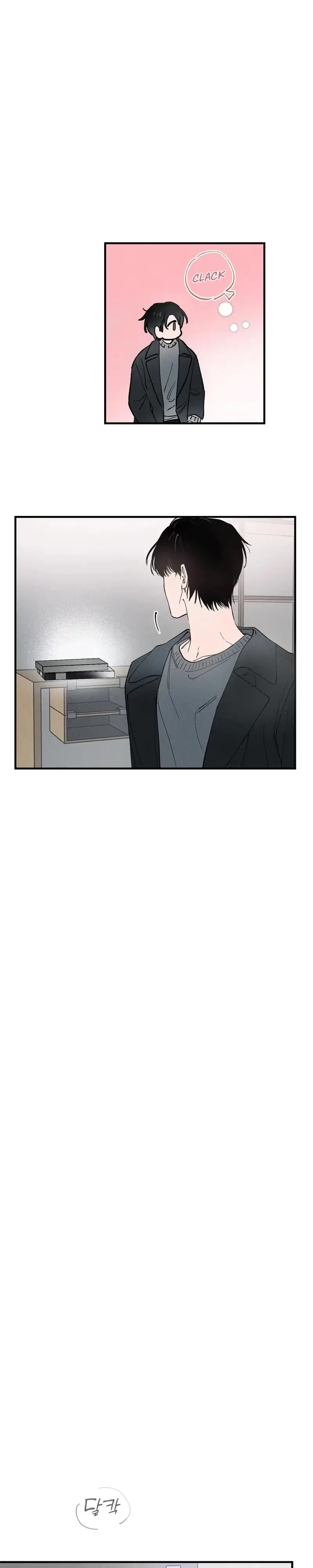 That Annoying Gigolo Bastard Chapter 2 page 10 - 