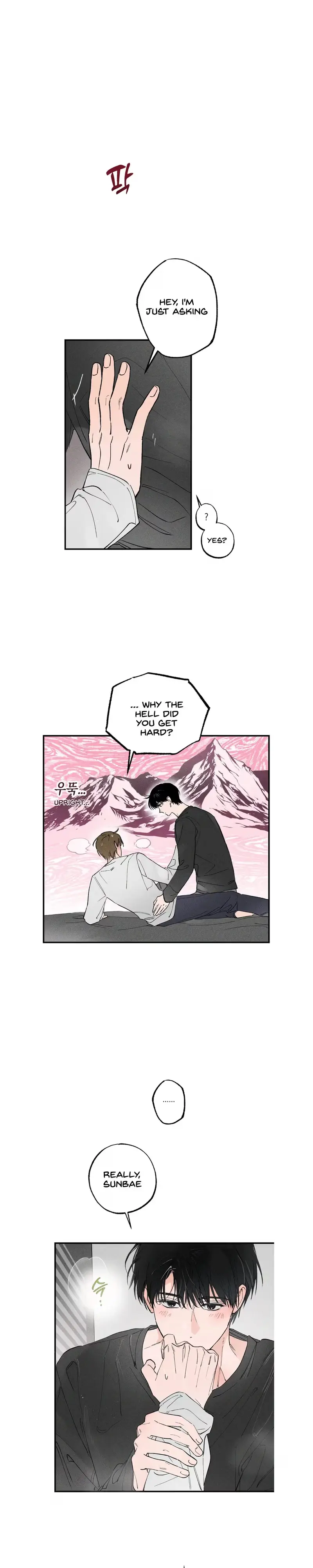 That Annoying Gigolo Bastard Chapter 3 page 4 - 