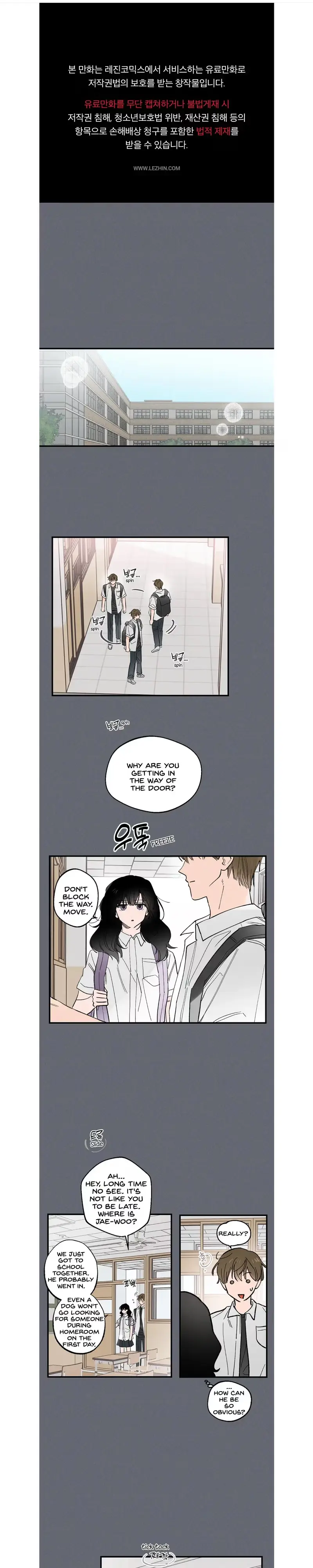 That Annoying Gigolo Bastard Chapter 4 page 1 - 