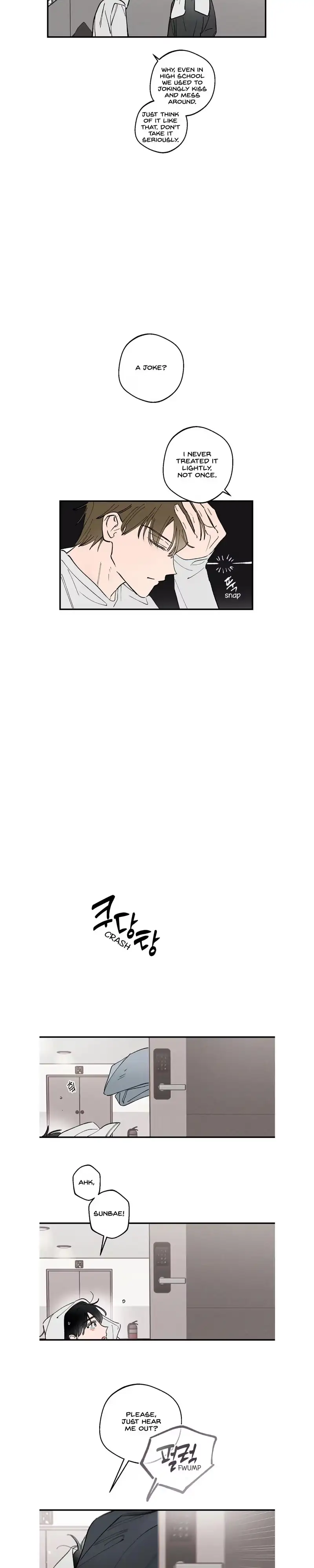 That Annoying Gigolo Bastard Chapter 4 page 14 - 