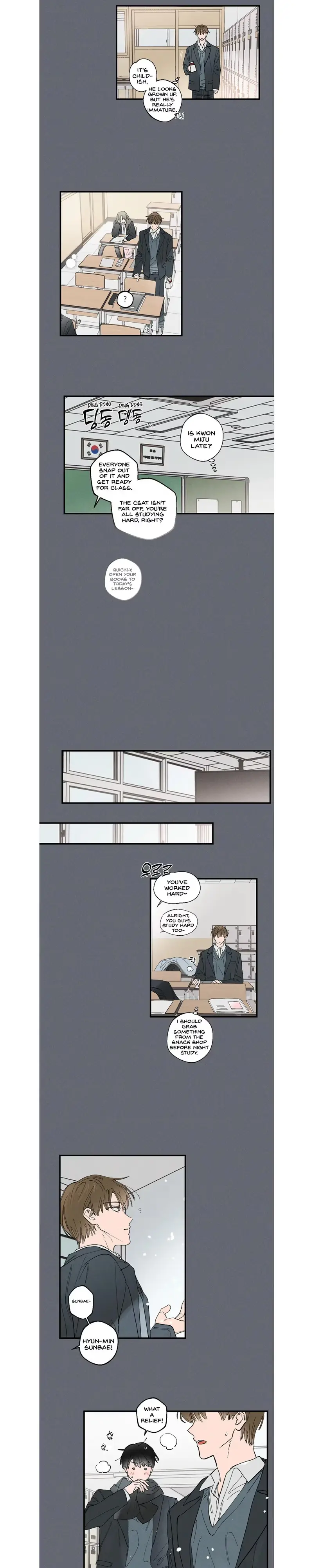 That Annoying Gigolo Bastard Chapter 4 page 6 - 