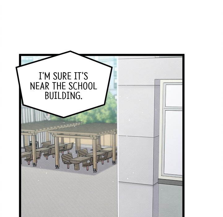 That Couple Has A Secret That Couple Has A Secret EP 1 - Toomics page 108 - 