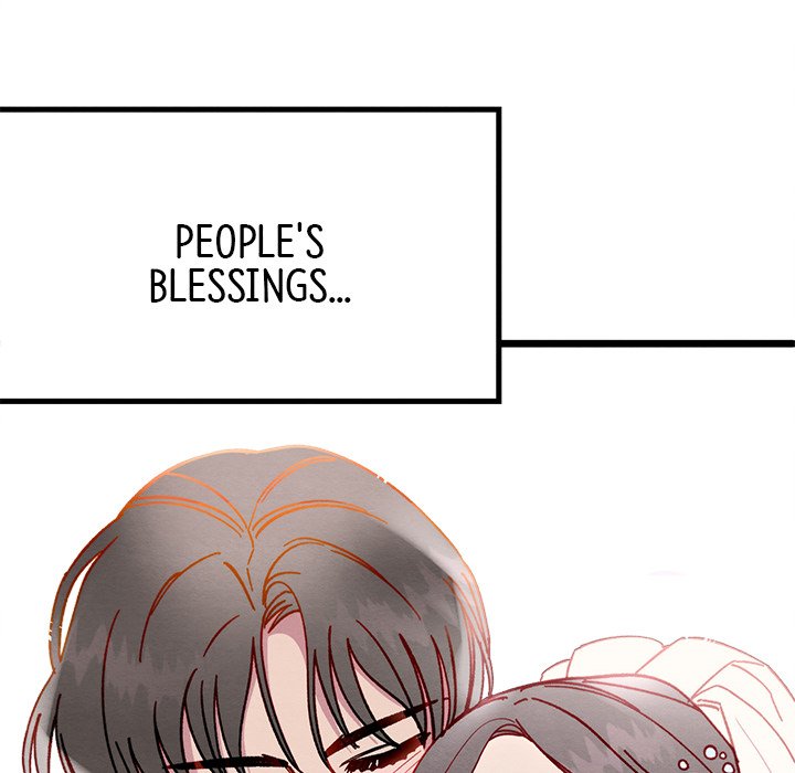 That Couple Has A Secret That Couple Has A Secret EP 1 - Toomics page 12 - 