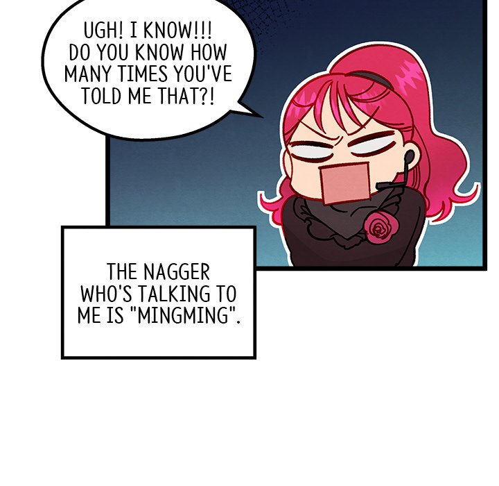 That Couple Has A Secret That Couple Has A Secret EP 1 - Toomics page 115 - 