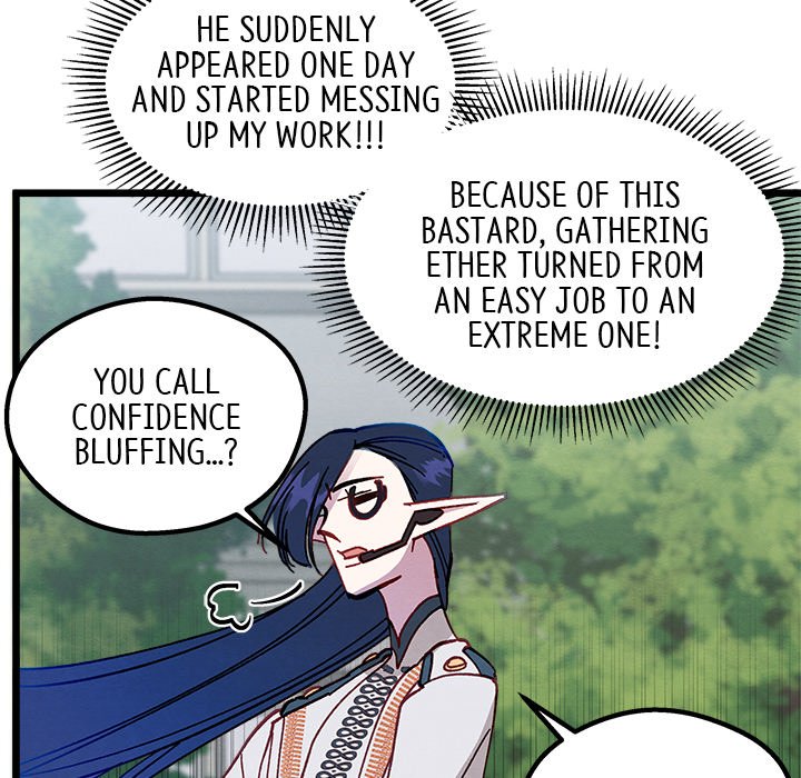 That Couple Has A Secret That Couple Has A Secret EP 1 - Toomics page 149 - 