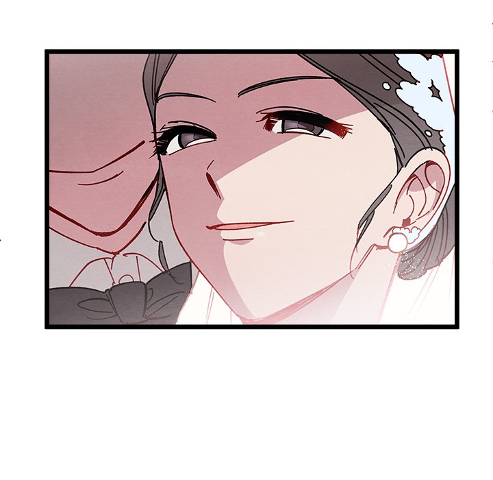 That Couple Has A Secret That Couple Has A Secret EP 1 - Toomics page 17 - 
