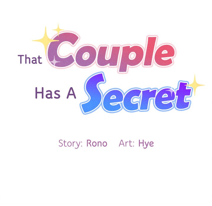 That Couple Has A Secret That Couple Has A Secret EP 1 - Toomics page 20 - 