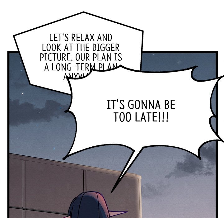 That Couple Has A Secret That Couple Has A Secret EP 1 - Toomics page 195 - 