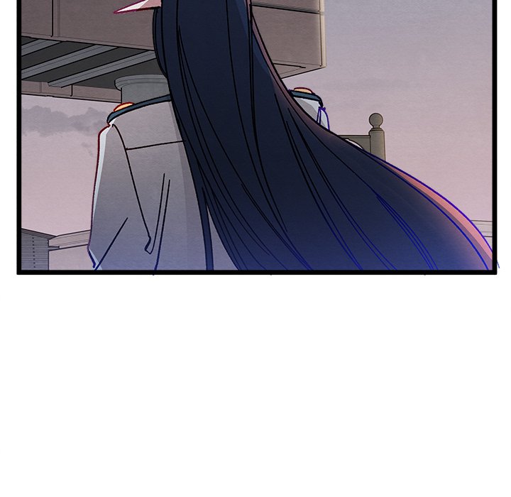 That Couple Has A Secret That Couple Has A Secret EP 1 - Toomics page 196 - 