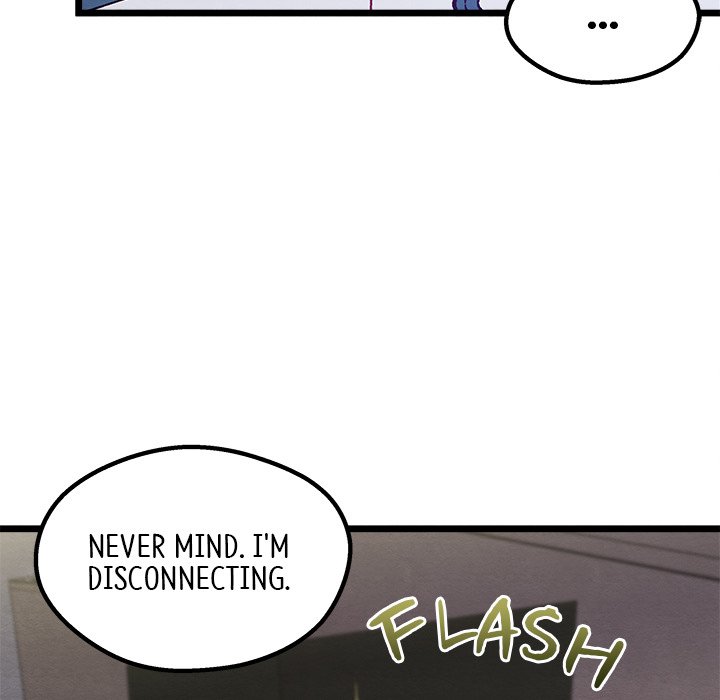 That Couple Has A Secret That Couple Has A Secret EP 1 - Toomics page 198 - 