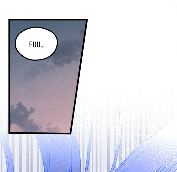 That Couple Has A Secret That Couple Has A Secret EP 1 - Toomics page 200 - 