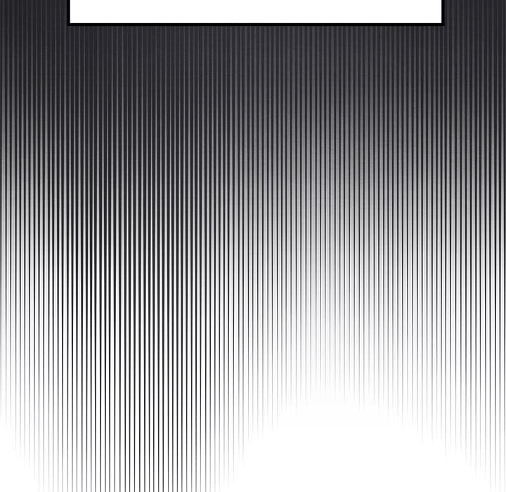That Couple Has A Secret That Couple Has A Secret EP 1 - Toomics page 211 - 