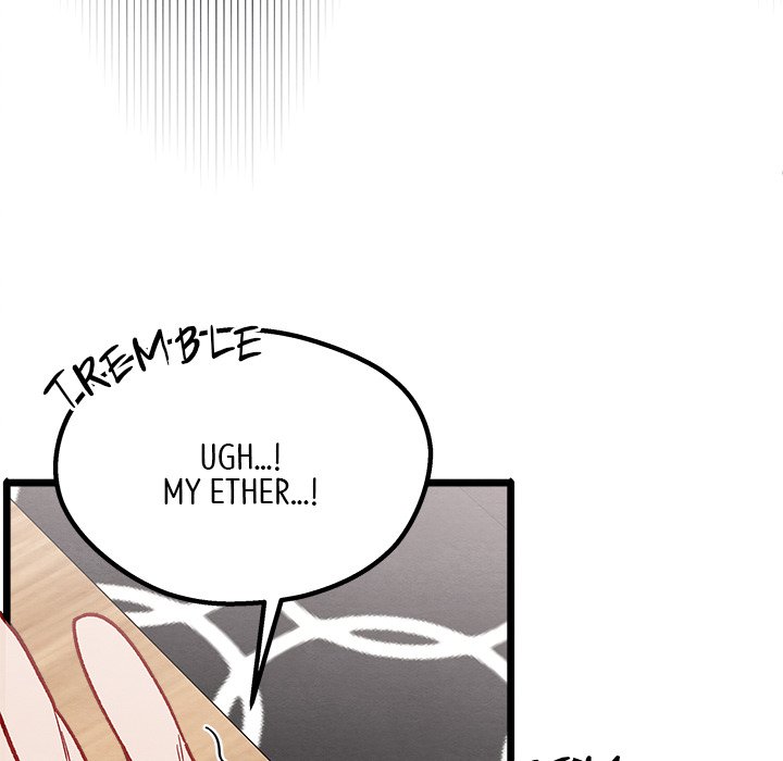 That Couple Has A Secret That Couple Has A Secret EP 1 - Toomics page 212 - 