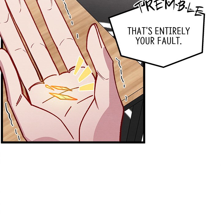 That Couple Has A Secret That Couple Has A Secret EP 1 - Toomics page 213 - 