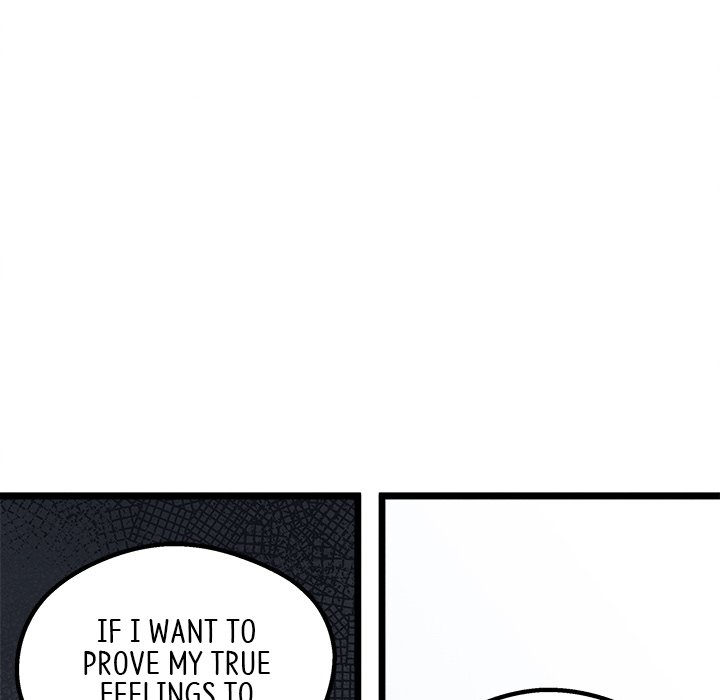 That Couple Has A Secret That Couple Has A Secret EP 1 - Toomics page 218 - 