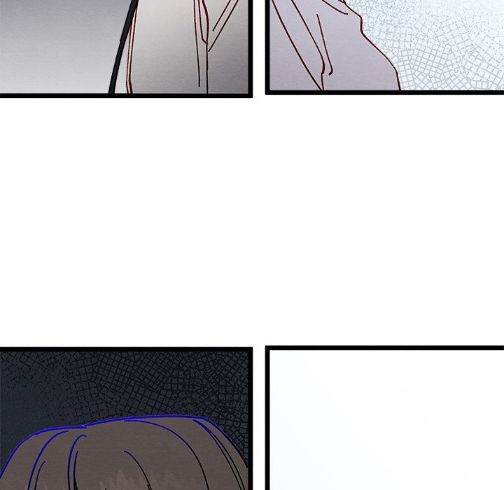 That Couple Has A Secret That Couple Has A Secret EP 1 - Toomics page 220 - 
