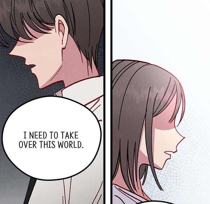 That Couple Has A Secret That Couple Has A Secret EP 1 - Toomics page 221 - 