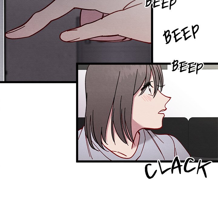 That Couple Has A Secret That Couple Has A Secret EP 1 - Toomics page 223 - 