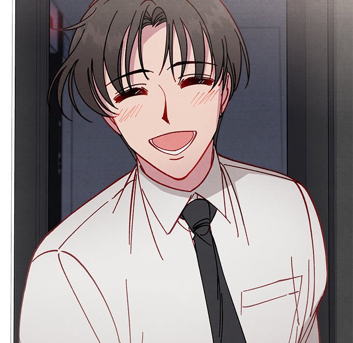 That Couple Has A Secret That Couple Has A Secret EP 1 - Toomics page 226 - 