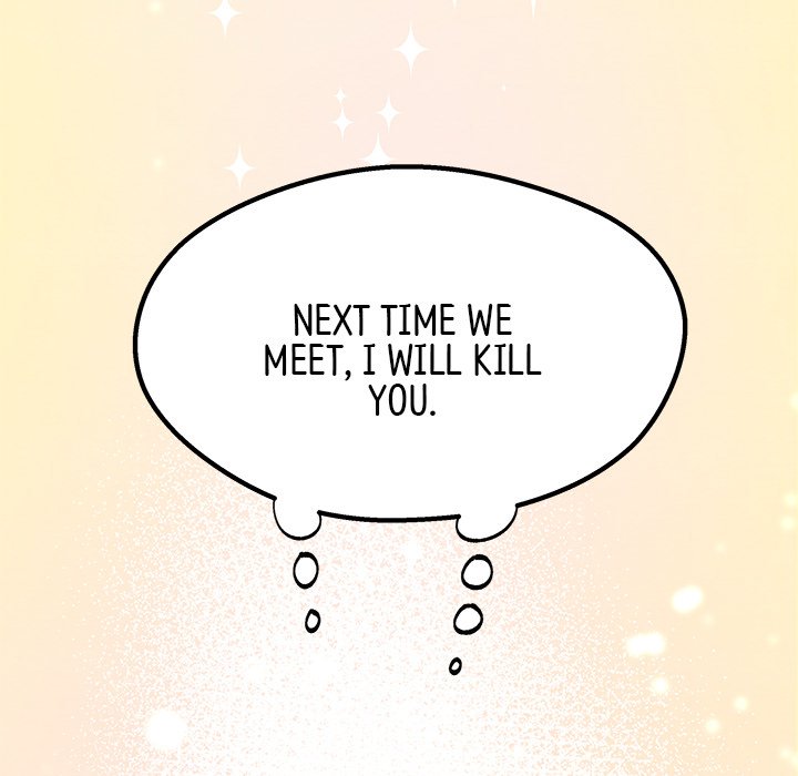 That Couple Has A Secret That Couple Has A Secret EP 1 - Toomics page 233 - 