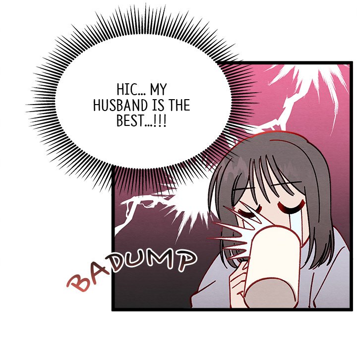 That Couple Has A Secret That Couple Has A Secret EP 1 - Toomics page 41 - 