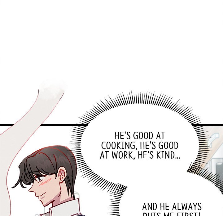 That Couple Has A Secret That Couple Has A Secret EP 1 - Toomics page 42 - 
