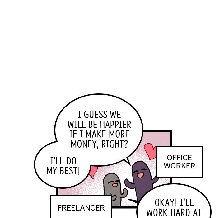 That Couple Has A Secret That Couple Has A Secret EP 1 - Toomics page 62 - 