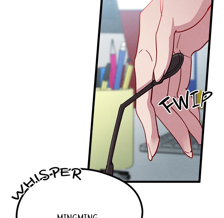 That Couple Has A Secret That Couple Has A Secret EP 1 - Toomics page 73 - 